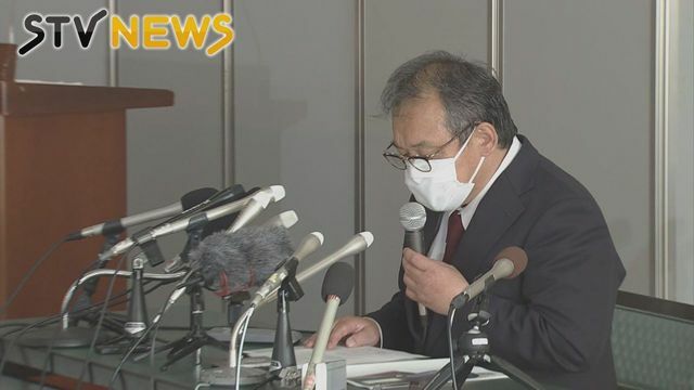 事故後に会見を開いた桂田氏