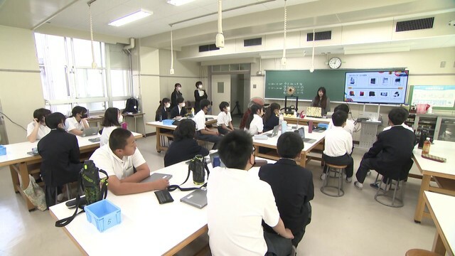 中京テレビNEWS