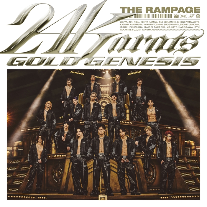 THE RAMPAGEの『24karats GOLD GENESIS』