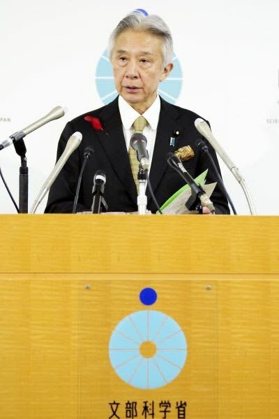 盛山正仁文部科学相