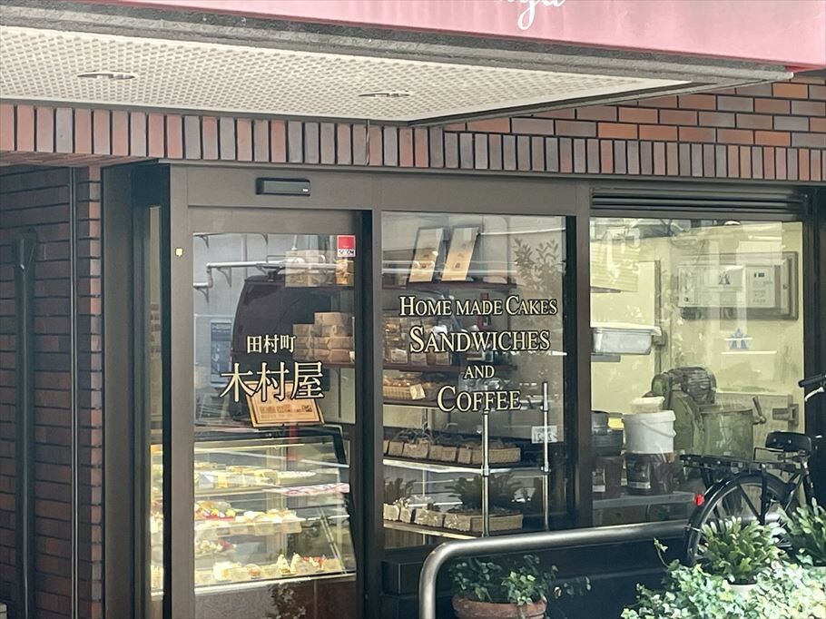 都心で120年以上続く洋菓子店が営む「木村屋アトリエ」(新橋)