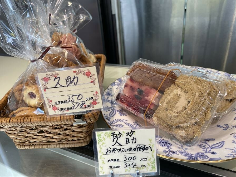 都心で120年以上続く洋菓子店が営む「木村屋アトリエ」(新橋)