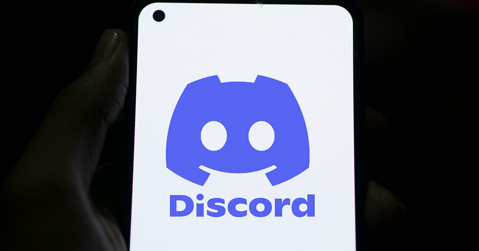 Discordってなに？（Mojahid Mottakin / Shutterstock.com）