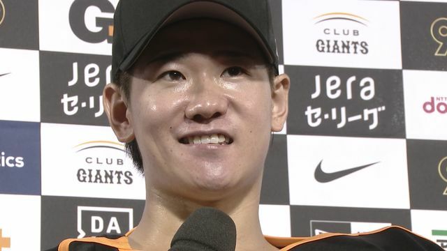 地元群馬で勝利投手となった巨人・井上温大投手(画像:日テレジータス)