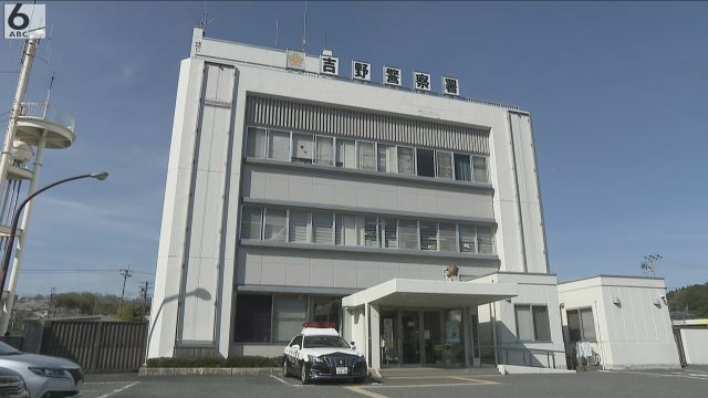 ABCテレビ