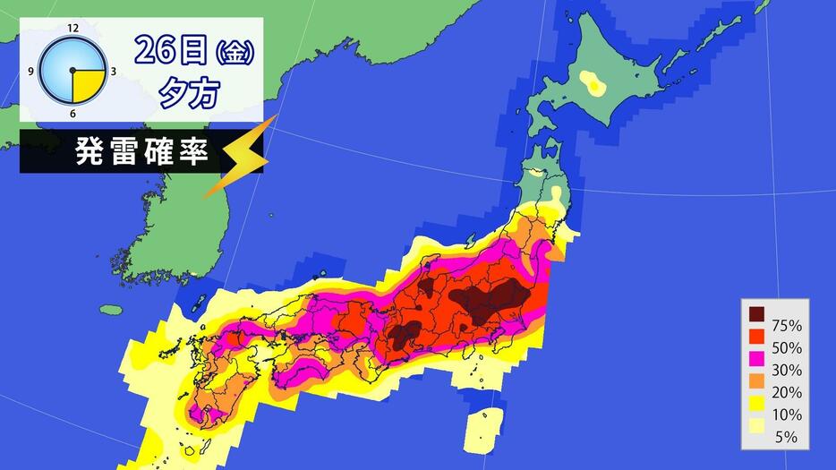 きょう（金）夕方の発雷確率