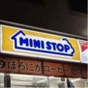 ハイレベルな店内製造商品の多いミニストップ