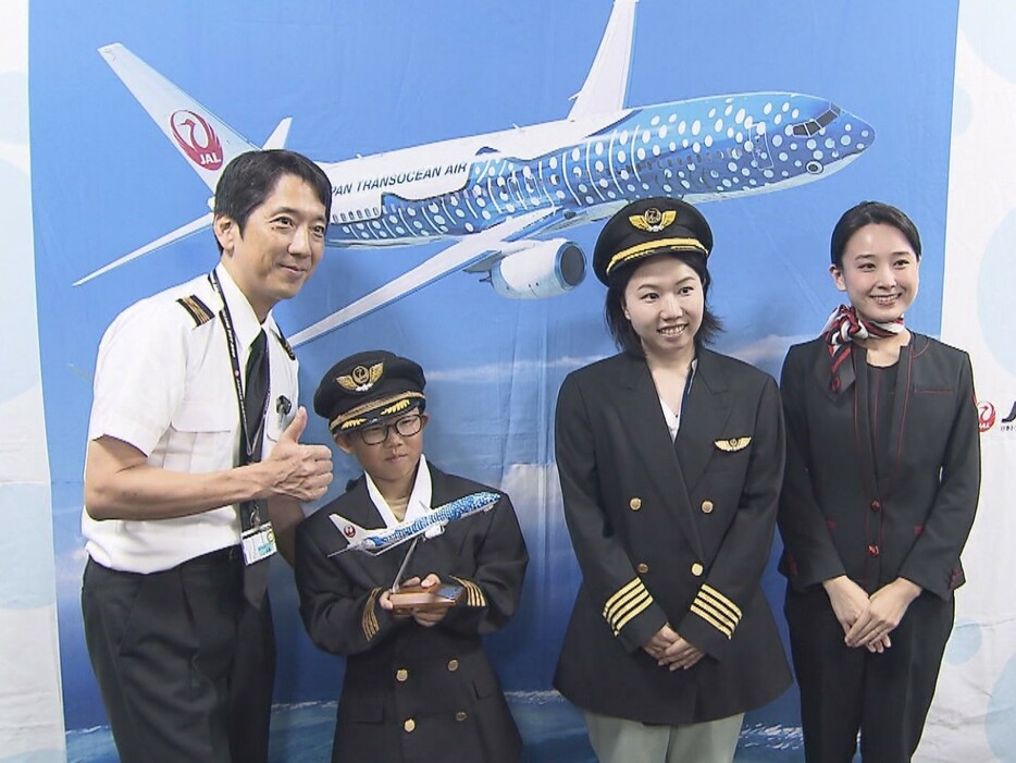 中部国際空港で開かれた「お仕事講座」