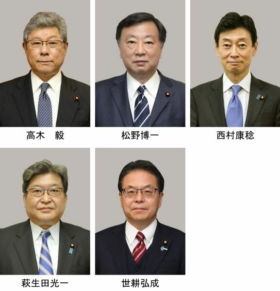 自民党安倍派の有力者「５人組」。高木毅国対委員長、松野博一官房長官、西村康稔経済産業相、萩生田光一政調会長、世耕弘成参院幹事長