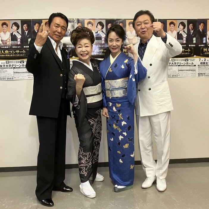 神奈川県相模原市でコンサートを行った(左から)山本譲二、中村美律子、香西かおり、新沼謙治