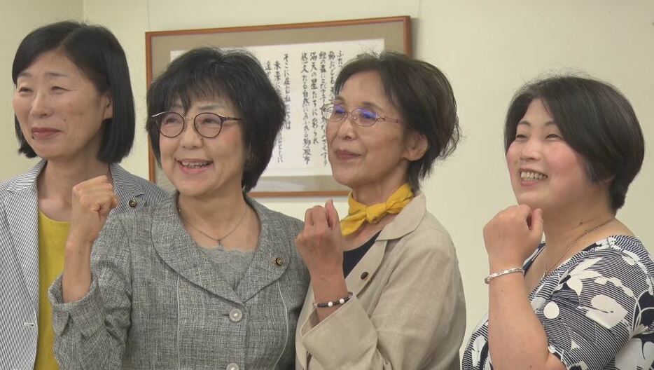 伊那谷三市女性議員ネッワーク