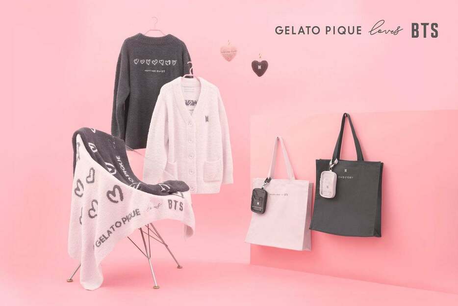 「GELATO PIQUE loves BTS」商品写真（C）BIGHIT MUSIC & HYBE. All Rights Reserved.