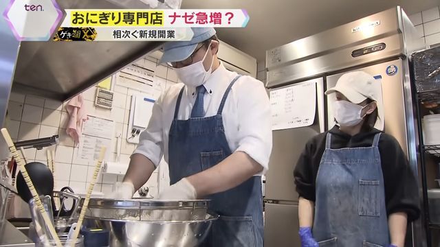 年内に出店予定、研修を受ける