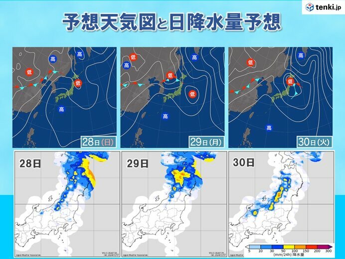 画像：tenki.jp