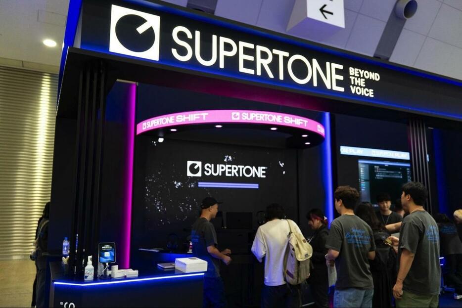 コンテンツ東京「Supertone」ブース