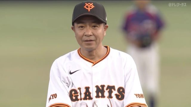 ぐんま大使の中山秀征さんが始球式(画像:日テレジータス)