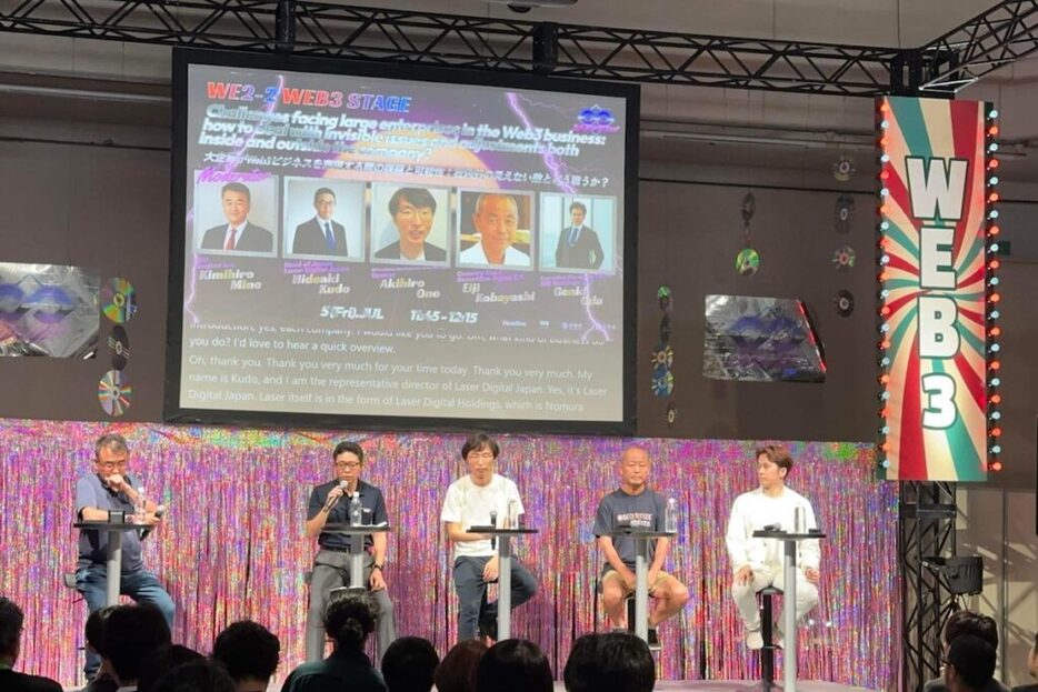 「大企業でWeb3」の可能性と課題・社内外の見えない敵とどう戦うか？【JBW Summit at IVS Crypto】