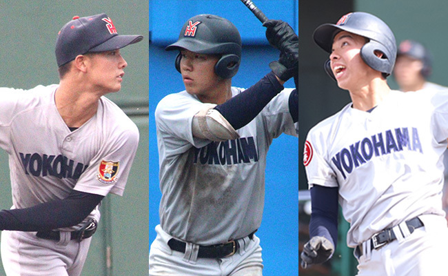 奥村頼人、小野舜友、椎木卿五（すべて横浜）