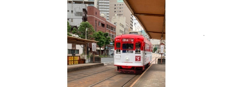 移動には路面電車を使うことが多い