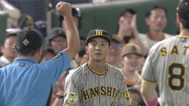 ファインプレーを見せた阪神・熊谷敬宥選手(画像：日テレジータス)