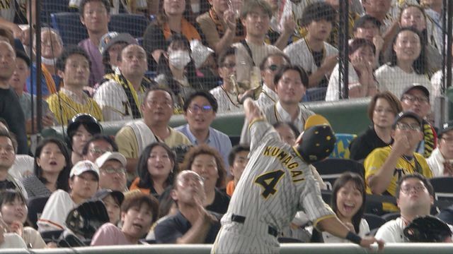 ファインプレーを見せた阪神・熊谷敬宥選手(画像：日テレジータス)