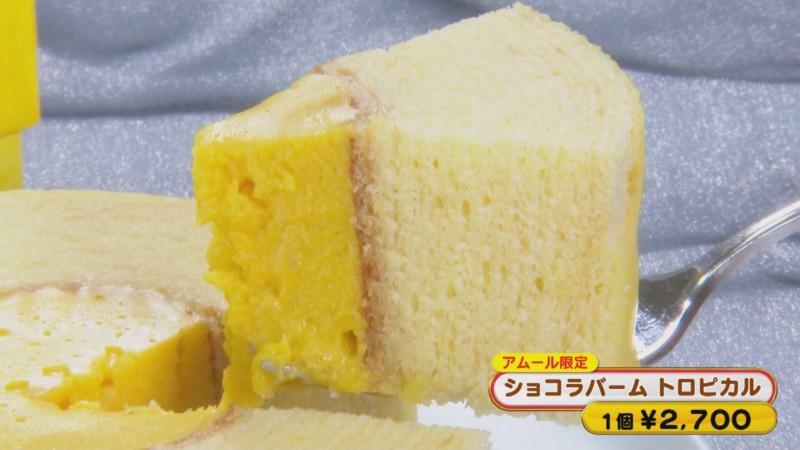 CBCテレビ『花咲かタイムズ』うなずキング