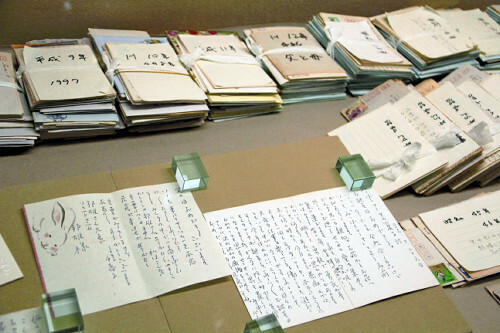 庄野潤三さんの妻、千寿子さんから送られた手紙（神奈川近代文学館提供）