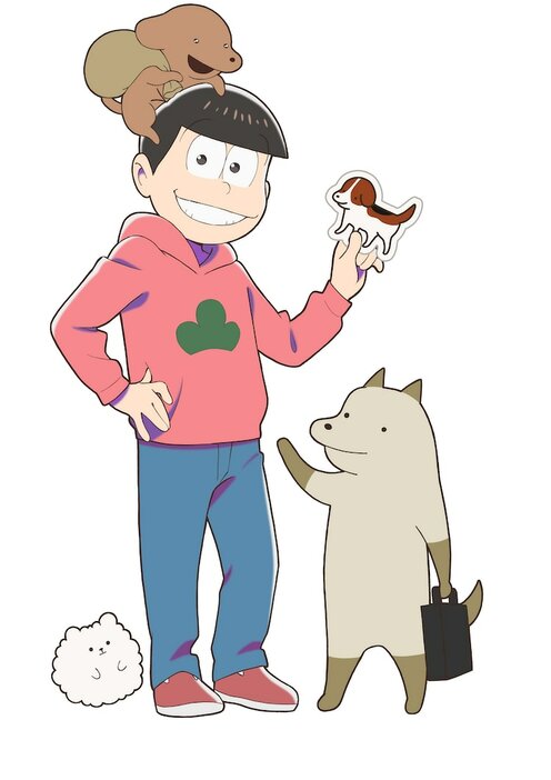 おそ松と犬々先輩のコラボイラスト。 (c)赤塚不二夫/おそ松さん製作委員会 (c)うかうか（秋田書店）／貼りまわれ製作委員会