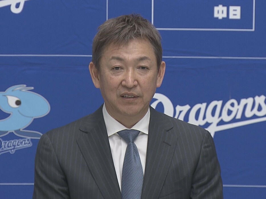 中日ドラゴンズの立浪和義監督