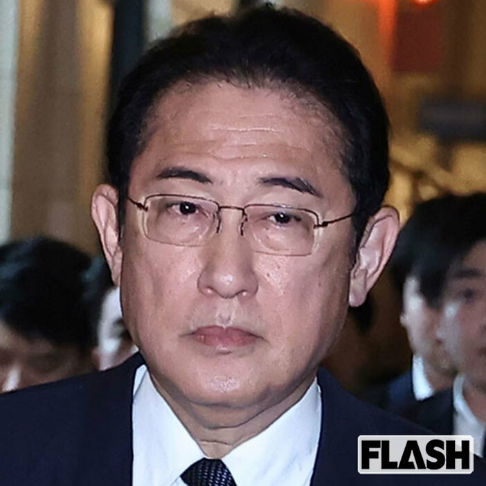 岸田文雄首相