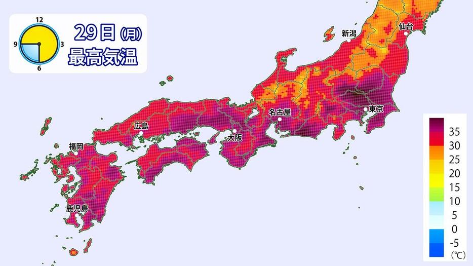 29日(月)の予想最高気温の分布