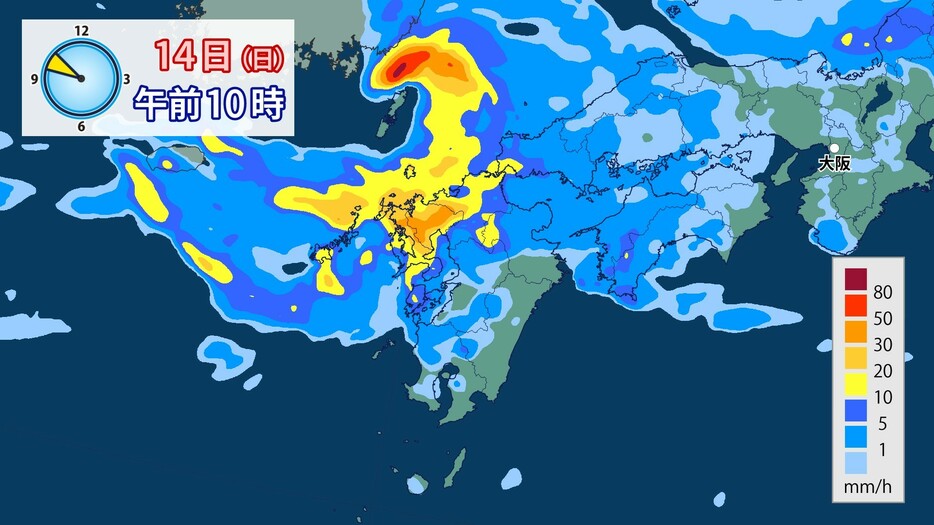 雨雲の予想(14日(日)午前10時)