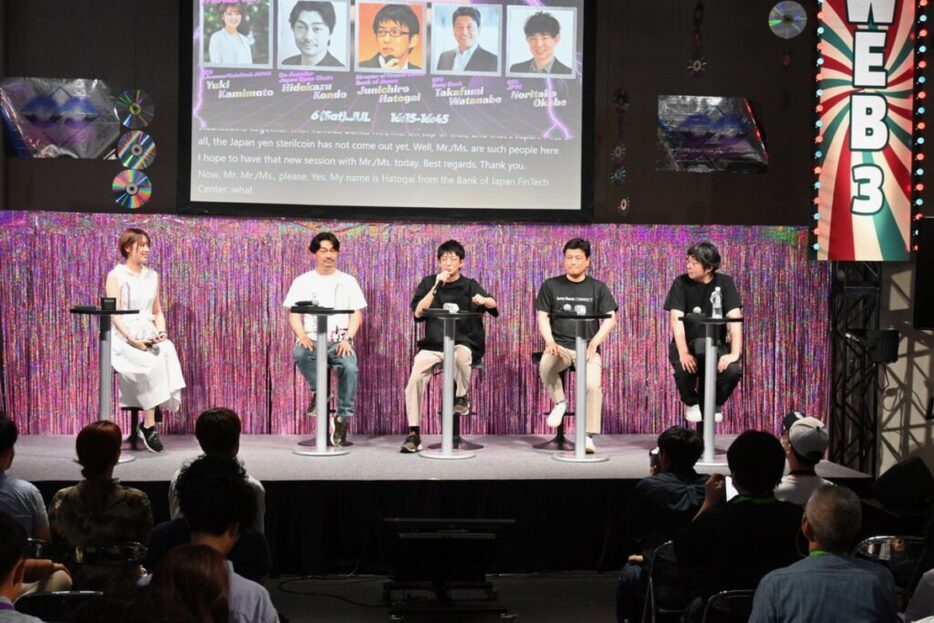 ステーブルコイン、いつ出る？ 何が変わる？ 何を変える？【JBW Summit at IVS Crypto】