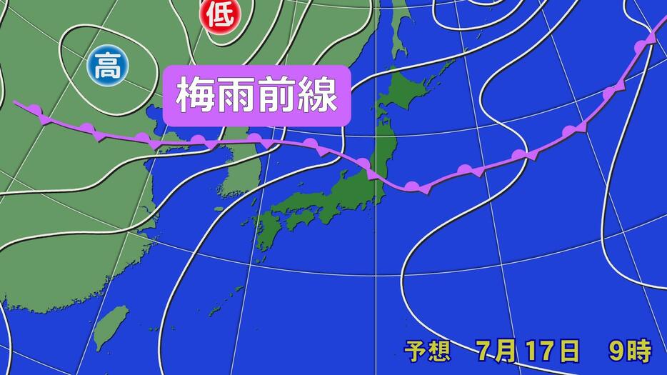 17日(水)午前9時の予想天気図