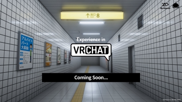 かなり注目を集めた『8番出口』がVRChatに登場。ワールド内はゲーム本編とは異なるゲーム内容になっているとのこと