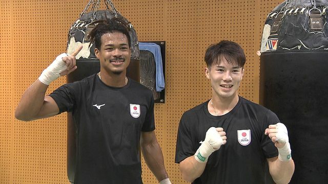 パリ五輪ボクシング日本代表の岡澤セオン選手（左）と原田周大選手（右）