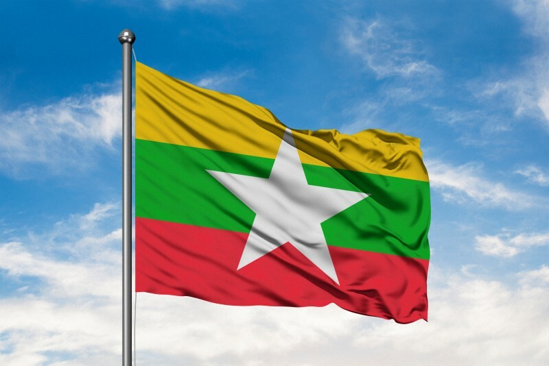 ミャンマーの国旗＝ゲッティ