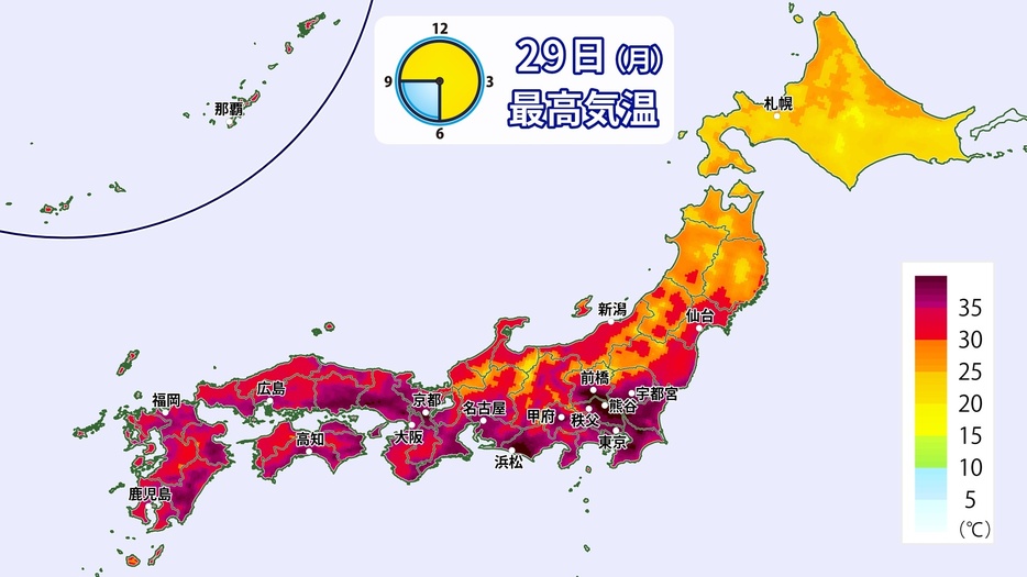 29日(月)の予想最高気温の分布