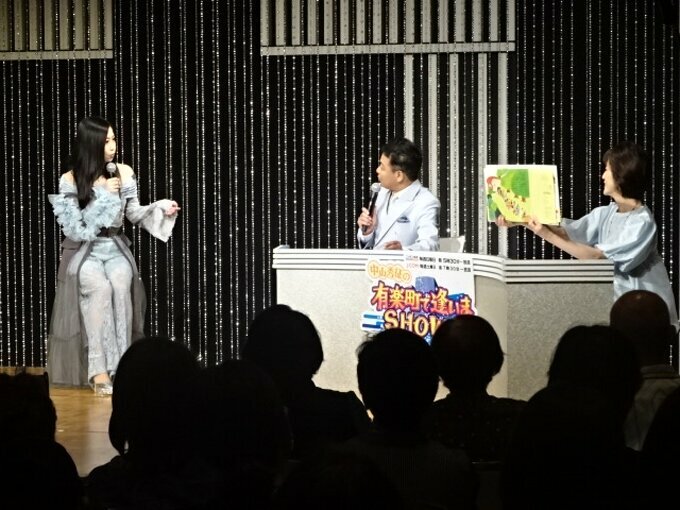 門松みゆきさん、中山秀征さん、石川みゆきさん