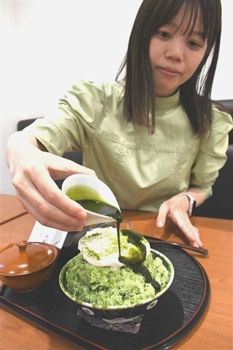「四季菜Gelato＆Caféキラリ」で提供する茶氷＝静岡市清水区