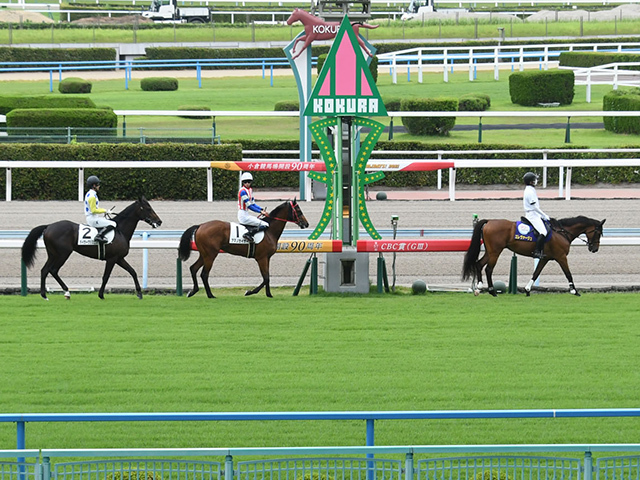 中京記念が行われた小倉競馬場(c)netkeiba