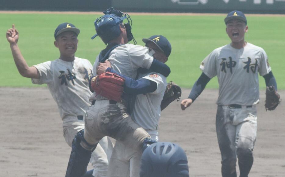 神村学園　優勝の瞬間