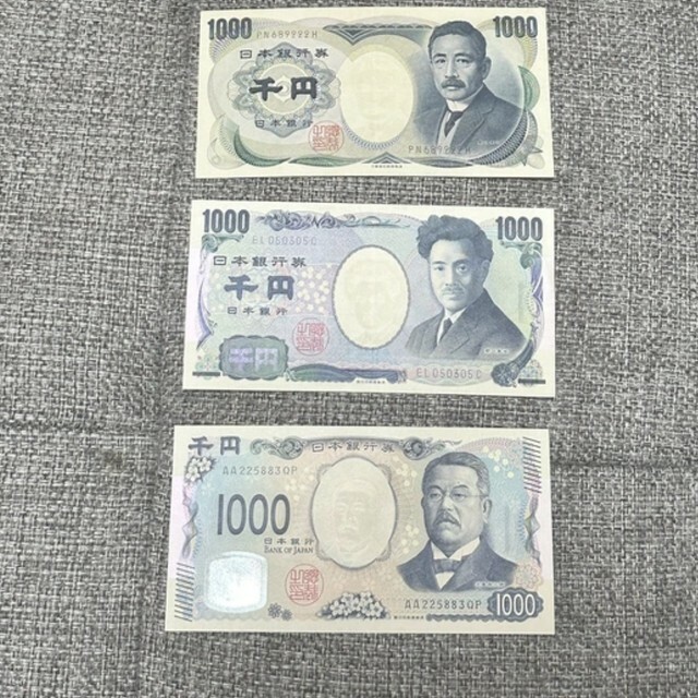 歴代の千円札（ふくふくさん提供）※一部トリミング
