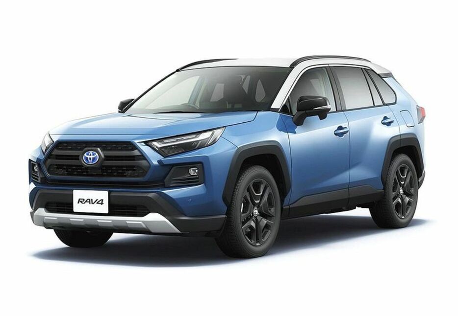 新たに不正が判明した「RAV4」