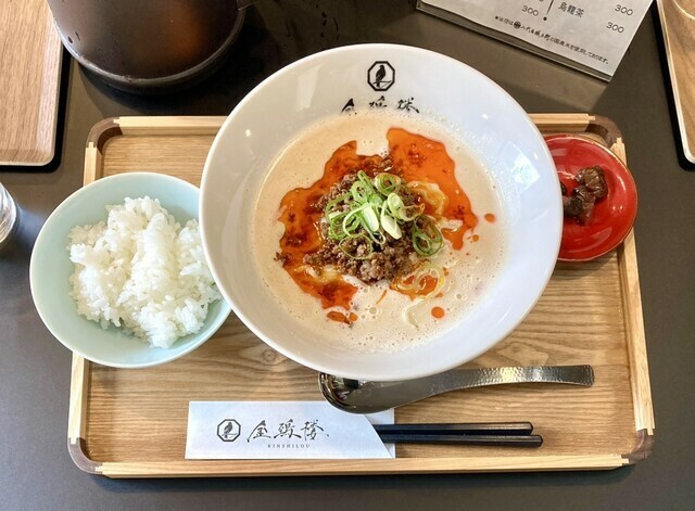 京都担担麺 金鵄楼 本店