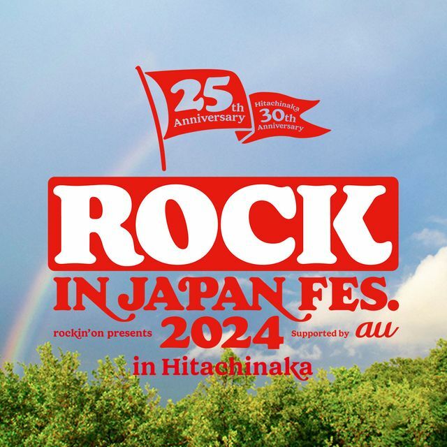 『ROCK IN JAPAN FESTIVAL 2024 in HITACHINAKA』