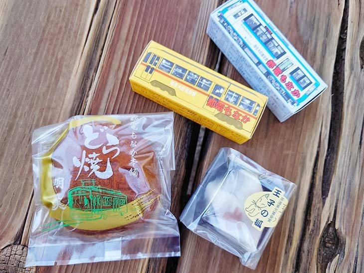 ご紹介した和菓子は1個から購入できる