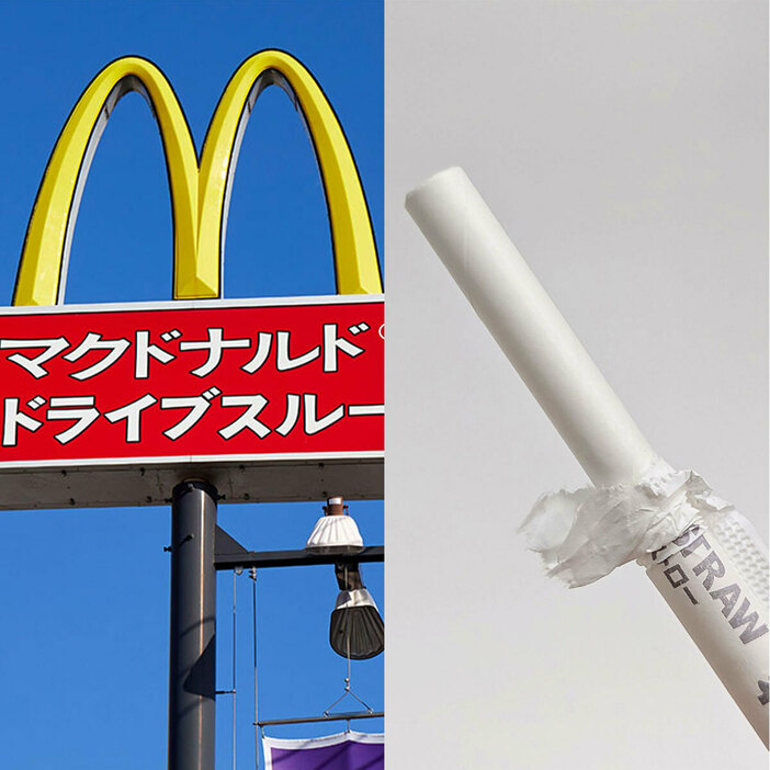 マクドナルドで使われている紙製ストロー（写真・Alamy／アフロ）