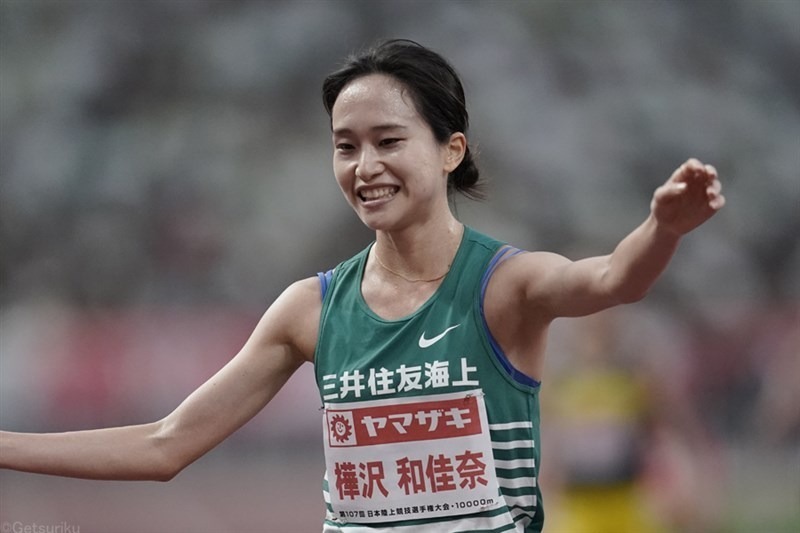 3000mで自己新記録をマークした樺沢和佳奈