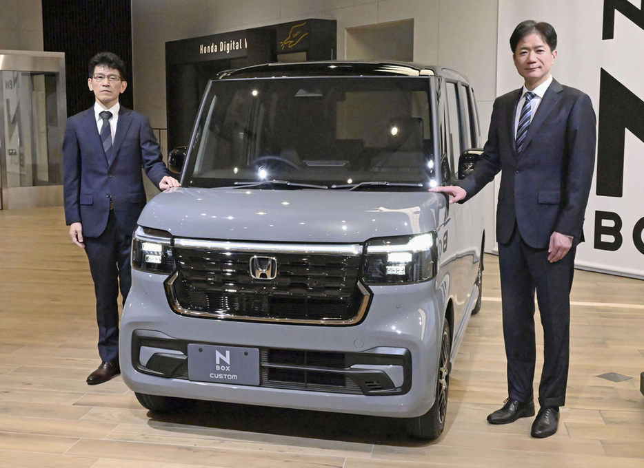 ホンダの軽自動車「N―BOX」